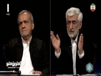 جلیلی: آقای پزشکیان شما نمی‌دانید که پرونده ایران چه زمانی به شورای امنیت ارجاع شد! 