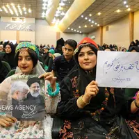 عکس/ همایش بزرگ هواداران سعید جلیلی در شیراز