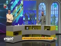 دومین قهرمانی متوالی مردان ایران در مهد تکواندو جهان