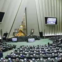 نمایندگان زنجان در چه کمیسیون‌های مجلس به عضویت درآمدند؟