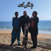 «تار و تاریخ» به ساحل دریای عمان رسید