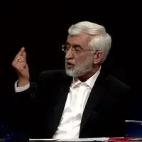 جلیلی: آقای ظریف وزیر روحانی نبود؟ شما می‌گویید تهمت؟