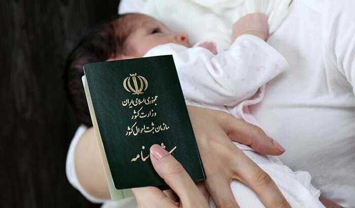 خوزستانی‌ها امسال چه نام‌هایی برای فرزندان خود برگزیدند؟