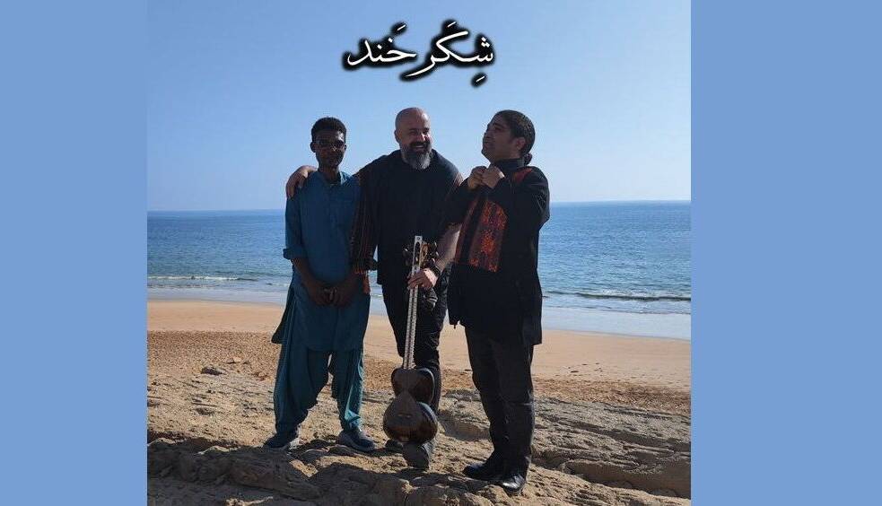 «تار و تاریخ» به ساحل دریای عمان رسید