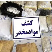 کشف ۱۲۵ کیلو تریاک از سواری پراید در زنجان