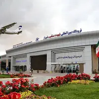 افزایش اعزام و پذیرش مسافر در فرودگاه شیراز