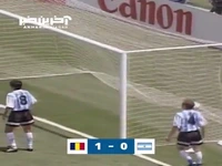 30 سال قبل در چنین روزی؛ رومانی در یک‌هشتم جام جهانی 1994 با نتیجه 3-2 مقابل آرژانتین به پیروزی رسید