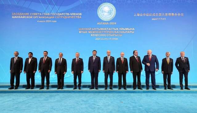 بیانیه پایانی اجلاس سازمان همکاری شانگهای