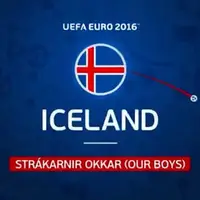 خاطره بازی با تیم ملی ایسلند در رقابت‌های یورو 2016