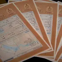 ممنوعیت تنظیم قولنامه عادی برای اسناد جدید در هریس