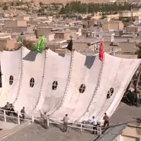 برافراشتن خیمه‌های عزا در شهرستان زرقان