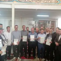 پایان حدنگاری و صدور اسناد مالکیت شهرک‌های صنعتی استان قزوین