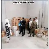 کشف انبار بزرگ داروهای غیرمجاز در مشهد