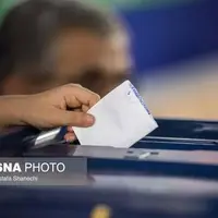 جزئیات برگزاری انتخابات ریاست‌جمهوری ایران در عراق 