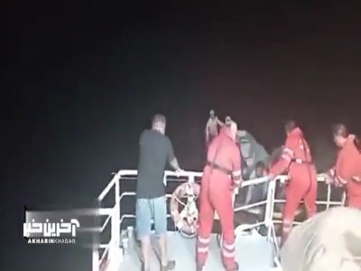 عملیات نفسگیر شناور ناجی برای نجات 9 دریانورد