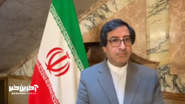 هشدار کاردار ایران در لندن درباره تبعات اخلال در روند انتخابات