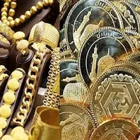 هفته پرنوسان بازار طلا و سکه