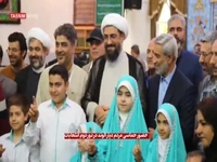 شکوه حضور و جشن سیاسی در پایتخت تاریخ و تمدن ایران