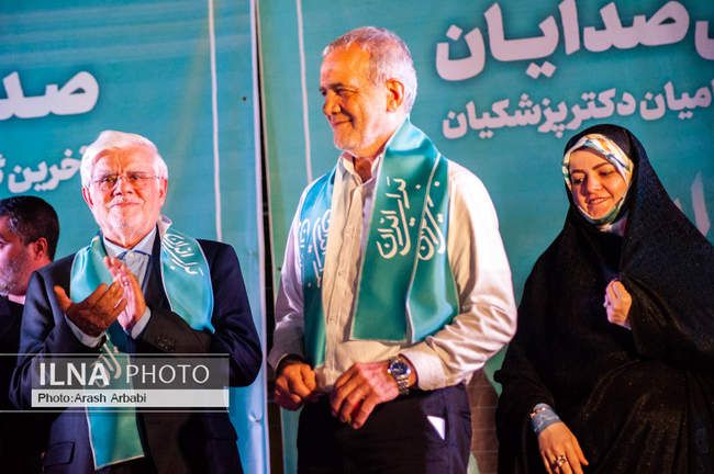 بیانیه عارف پس از پیروزی پزشکیان در انتخابات