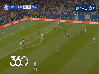 شوت دمبله به بیرون رفت؛ فرانسه 0-0 پرتغال