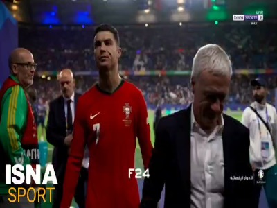 آخرین قدم‌های CR7 در رقابت‌های یورو