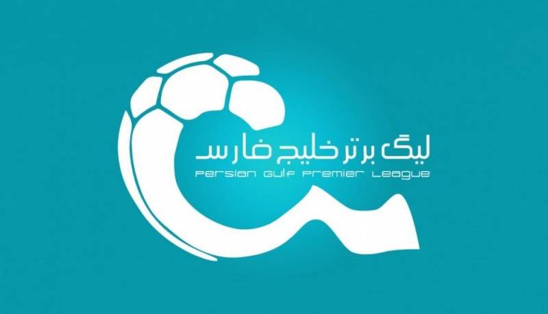 فرم سرنوشت‌ساز به باشگاه‌ها رسید