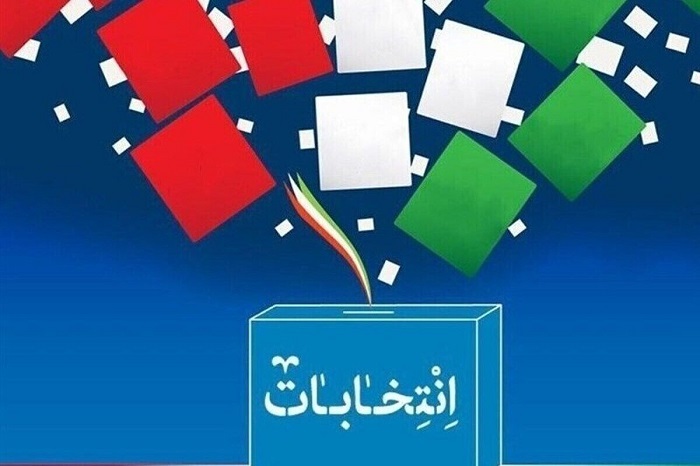 آرای نهایی دور دوم انتخابات ریاست‌جمهوری در ماهشهر
