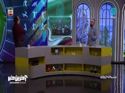 حضور جامعه ورزشی در انتخابات