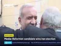 بازتاب انتخاب پزشکیان به عنوان نهمین رئیس جمهور ایران در شبکه دویچه‌وله آلمان