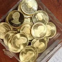 آخرین اخبار از ریزش میلیونی سکه در بازار