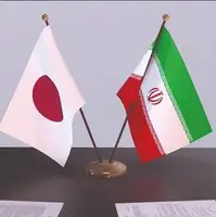 بیانیه وزارت خارجه ژاپن پس از پیروزی پزشکیان در انتخابات
