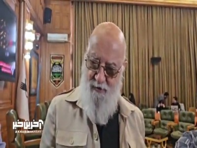 واکنش مهدی چمران به کارزار برکناری شهردار تهران