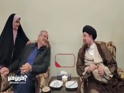 پزشکیان به سیدحسن خمینی: نوه‌ من تا ساعت ٣ونیم صبح پیگیر نتایج بود؛ من خودم خوابیدم