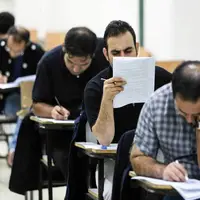 ثبت‌نام دوازدهمین آزمون استخدامی دستگاه‌های اجرایی در قزوین آغاز شد