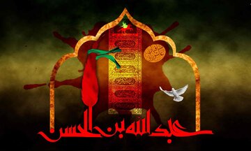 برگی از تاریخ/ چه کسی روز اول محرم به امام حسین(ع) پیوست؟