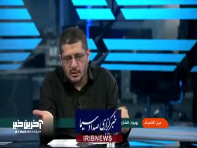 بخشنامه‌ای یک شبه که معاون وزیر هم از صدور آن بی‌خبر بود!