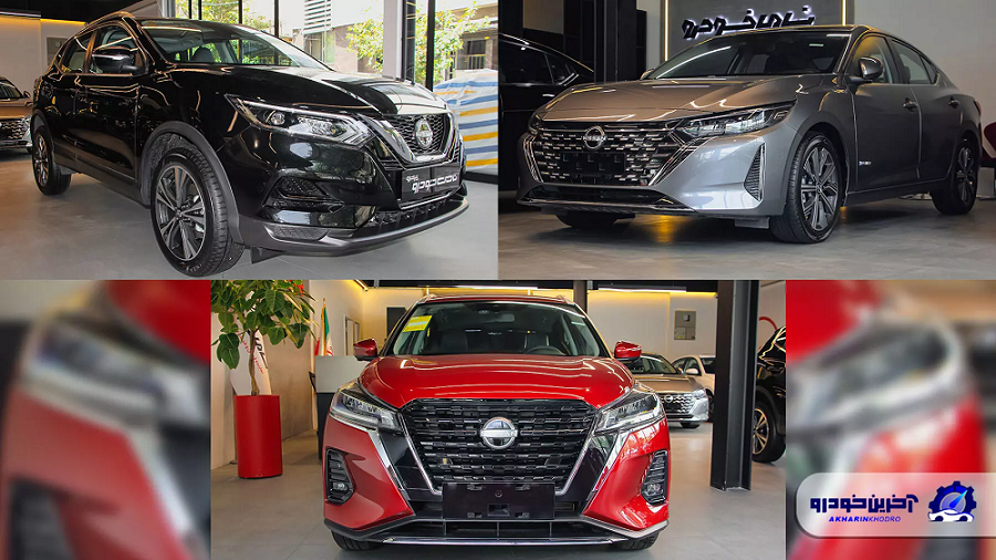 قیمت نهایی سه محصول نامی خودرو اعلام شد