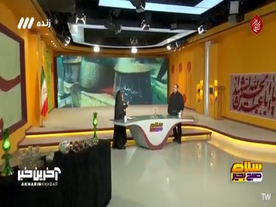 قیمه امام حسین چرا با همه قیمه ها تفاوت دارد؟