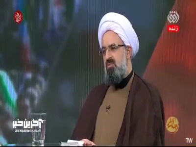 نگاهی متفاوت به هدف امام حسین(ع) به روایت دبیر ستاد امر به معروف و نهی از منکر