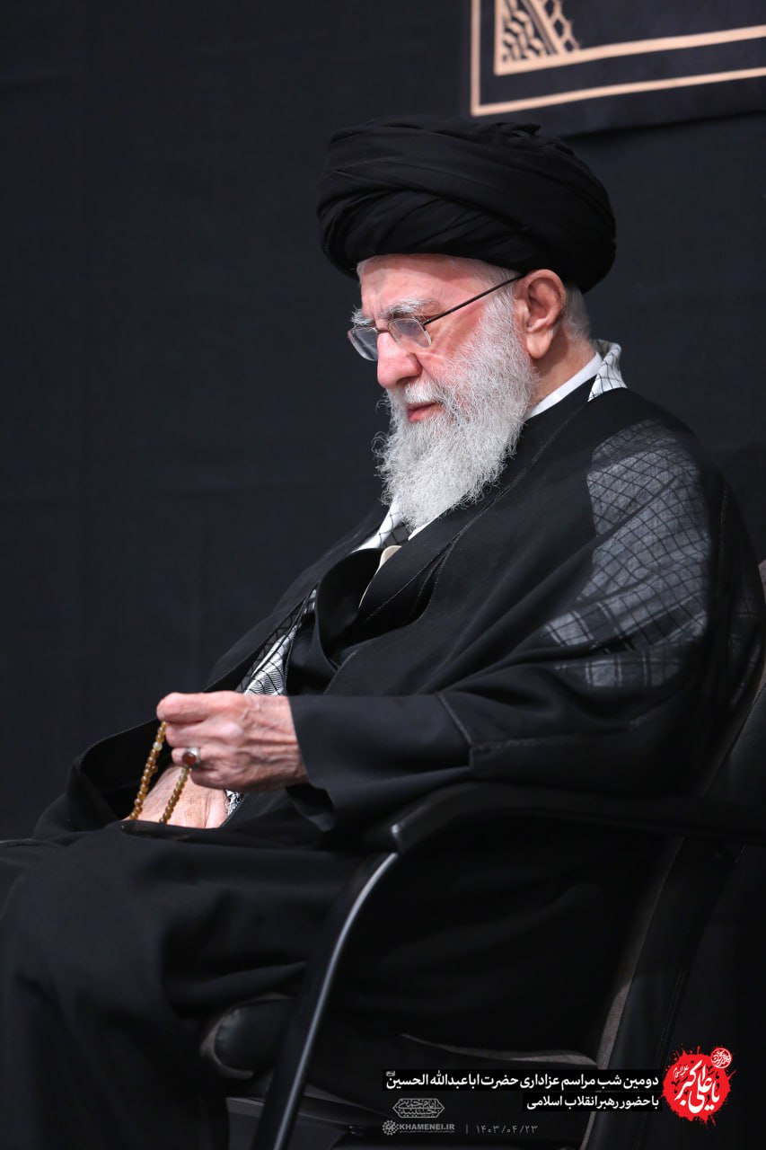 عکس/ تصاویری از عزاداری حضرت ابا عبدلله الحسین باحضور رهبر انقلاب اسلامی در حسینیه امام خمینی 