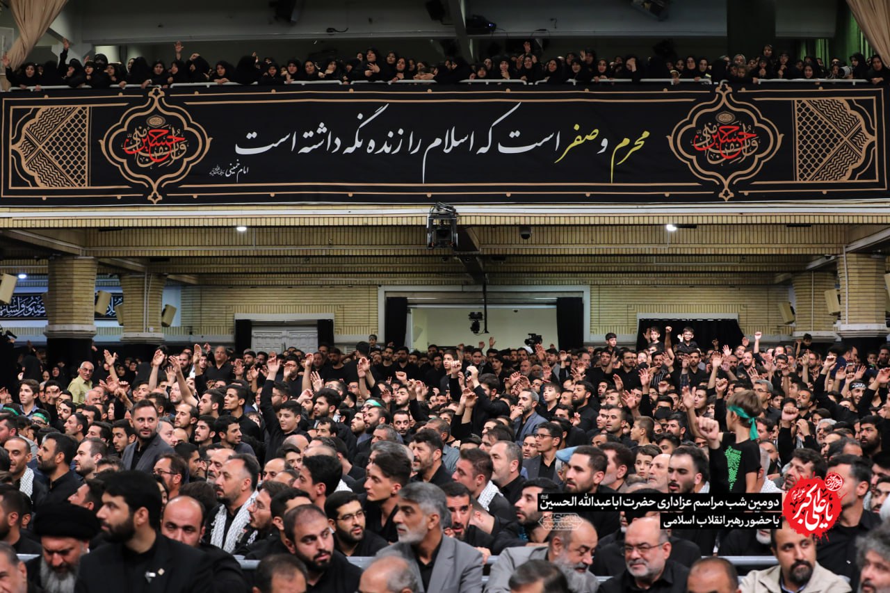 عکس/ تصاویری از عزاداری حضرت ابا عبدلله الحسین باحضور رهبر انقلاب اسلامی در حسینیه امام خمینی 