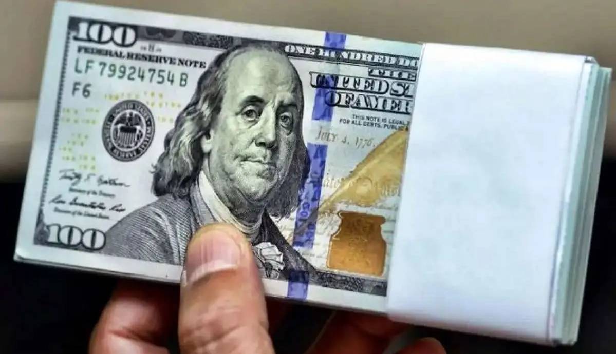 پیش بینی قیمت دلار ۲۴ تیر ۱۴۰۳