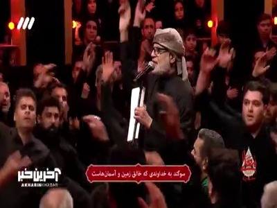 نوحه نوستالژیک نزار قطری