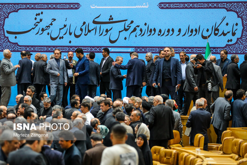 عکس/ دیدار رییس جمهور منتخب با نمایندگان ادوار مجلس