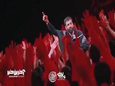 نمآهنگ «منو خوشبخت میکنه این رابطه» با نوای سیب سرخی