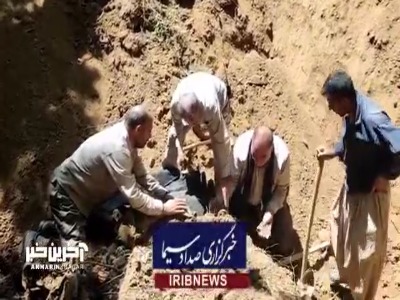تفحص پیکر سرگرد شهید ارتش حسین سامی مقام پس از ۴۴ سال