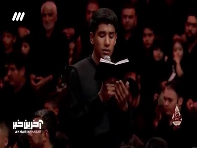 عزاداری و سینه زنی مردم افغانستان در عزای سیدالشهدا (ع)