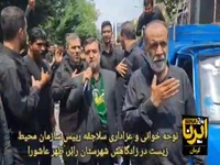 نوحه‌خوانی و عزاداری معاون رییس‌جمهور در رابُر کرمان