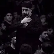 «من کجا در بین خون و خاک دنبالت بگرد» با صدای محمود کریمی