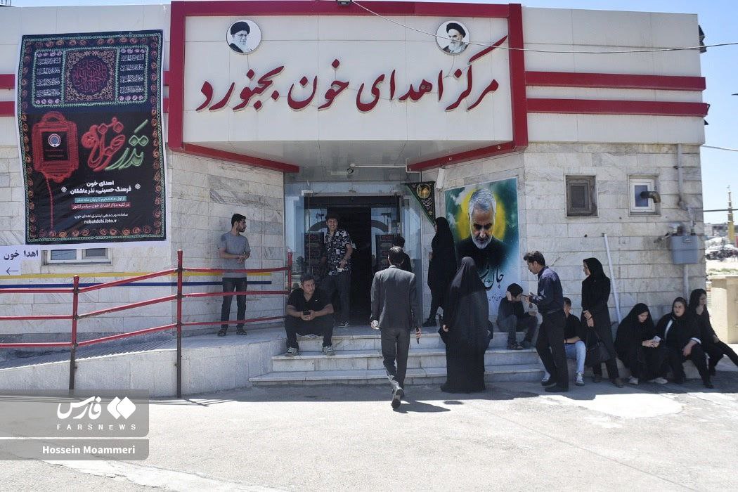 نذر خون بجنوردی‌ها در روز عاشورا